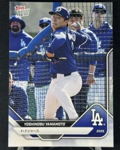 YOSHINOBU YAMAMOTO Kanji Print 2025 Topps Now Road to Opening Day Japan Edition - Picture 1 of 2