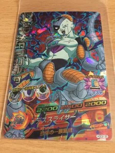 Carte Dragon Ball Z DBZ Dragon Ball Heroes God Mission Part 2 #HGD2-35 S-Rare - Imagen 1 de 1
