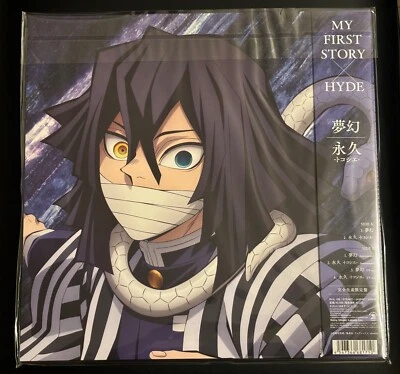My first story x Hyde/Mugen Vinyl Obi Kimetsu no Yaiba Demon Slayer Japan Anime - Image 1 of 2