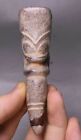 9Cm China Hongshan Culture Old Jade Carve Sun God Helios Sun-God Amulet Pendant
