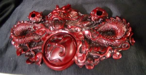 Vintage Chinese dragon Cinnabar desk set pen & inkwell holder with cover - Picture 1 of 10