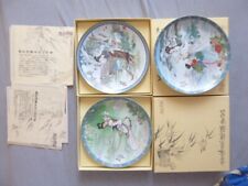 3x    Imperial Jingdezhen Porcelain Sammelteller 21,6 cm 2x ovp mit zertifikat