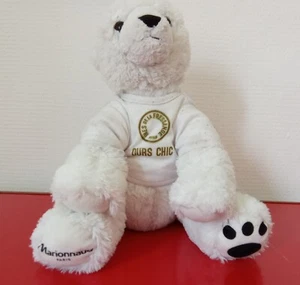 Vintage Joli Ourson Peluche OURS CHIC MARIONNAUD PARIS INÈS DE LA FRESSANGE. C2 - Photo 1/5