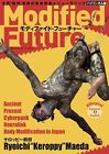 Keroppi Maeda Modified Future Body Modification Photo Book (A5 size 128Pges) NEW