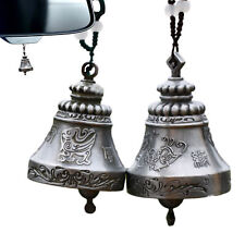 2pcs Wind Chimes Vintage Bell Zinc Alloy Door Bells Dragon & Phoenix Pattern 