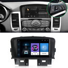 For 2009-2014 Chevrolet Cruze Stereo Radio Head Unit 7" Android 10.1 GPS Player