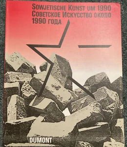 J. Harten Советское Искусство Sowjetische Kunst 1990 bi-lingual Russian German - Picture 1 of 11