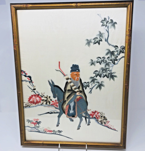 Vintage Chinese Silk Embroidery Framed Bilderback's Longevity 14.5" x 19"
