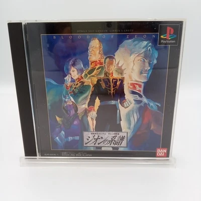 Mobile Suit Gundam Gihren no Yabou Blood PS1 PlayStation 1 Japan With Spine CIB - Image 1 of 4