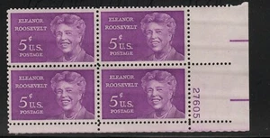 ALLY'S STAMPS US Plate Block Scott #1236 5c Eleanor Roosevelt MNH [4] [STK] - Picture 1 of 1