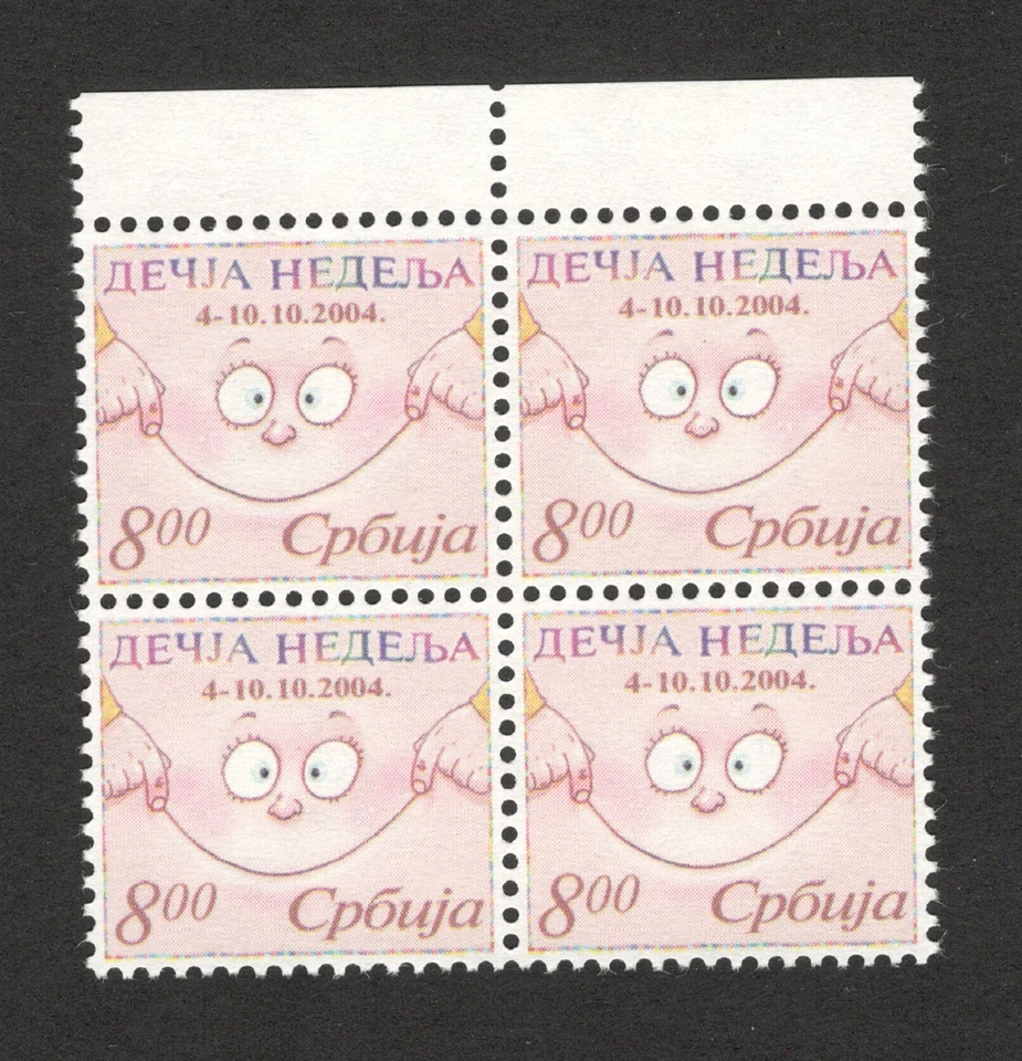 SERBIA-MNH** BLOCK OF 4 TAX STAMPS-CHILDREN'S WEEK-2004. - Image 1 of 1
