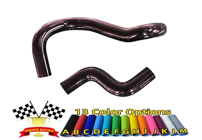 Fit NISSAN/DATSUN FAIRLADY 280ZX L28E S130 1982 1983 SILICON RADIATOR HOSE Black - Imagem 1 de 4