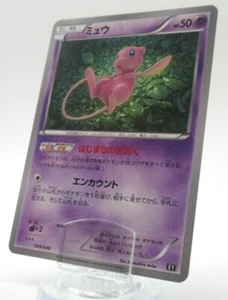 * Mew 009/048 - Rare - XY Pokemon Card - Near Mint - Picture 1 of 8