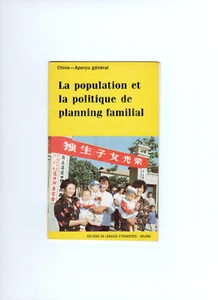 Population et politique de planning familial en Chine 17x10cm 20p Textes/Photos - Bild 1 von 2