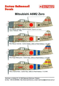 A6M2 mod.21 Zero - 1941-43 - 48097 - decals - Zdjęcie 1 z 2
