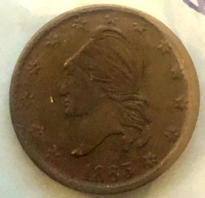 1863 CIVIL WAR Patriotic Army & Navy TOKEN #15/300 - Picture 1 of 2