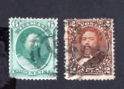Hawaii 1871 set of stamps Mi#20-21 used CV=18.6$ - Image 1 of 2