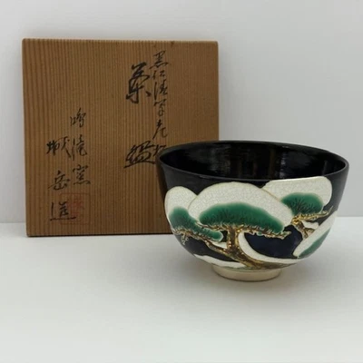 Ceremonia del té japonés Chawan Tazón de té Kyoware Pino viejo con caja Chanoyu Sado Foto 1 de 4