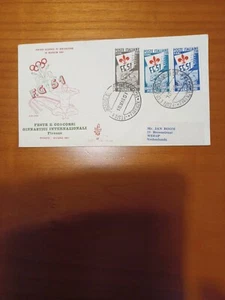 Italia - Repubblica : 1951 : FDC Venetia Club n° 97 - Concorsi Ginnici - NV - Foto 1 di 2
