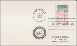 USA4 #1158 ADDR FIRST DAY CARD FDC   U.S. - Japan Treaty - Picture 1 of 1
