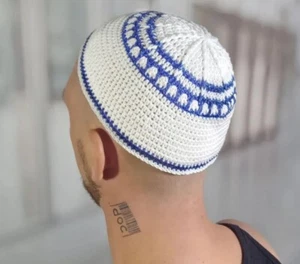 Large kippah gold pattern Jew yarmulke Bamboo kippot Jewish men birthday gift - Picture 1 of 19
