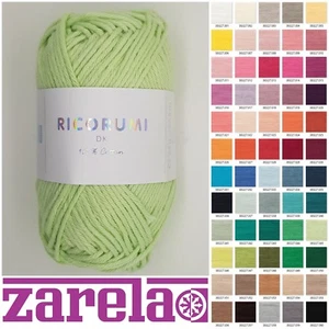 Rico Ricorumi DK 100% Cotton Knitting Yarn 25g ***ALL COLOURS*** - Picture 1 of 81