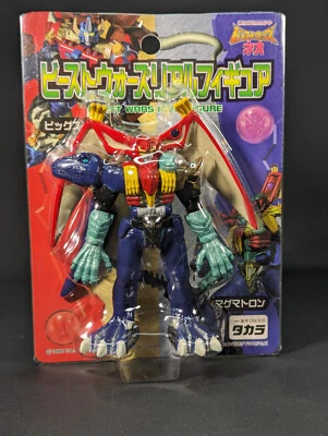 Transformers Beast Wars Neo Real Figure Magmatron SEALED Takara BW RARE - Image 1 of 4