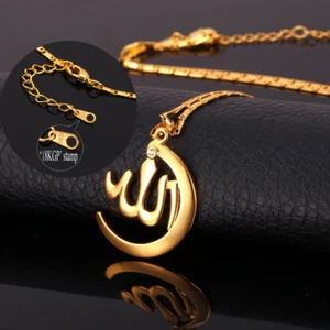 Halskette Herren Damen 18K vergoldet Kupfer Islam Religion Silber Gold Halskette - Bild 1 von 7