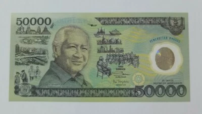 1993 INDONESIA 50000 RUPIAH `COMMEMORATIVE'' UNC With FOLDER [P-134] - Image 1 of 4