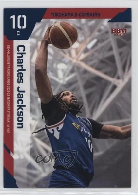 2022-23 BBM BLeague Fast Break 1st Half Charles Jackson #032 - Image 1 of 2