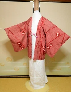 Seide HAORI Sou-Shibori mit Kordel Damen Japanisch Vintage Kimono Jacke 1163 - Bild 1 von 7
