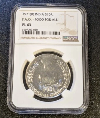 1971 B PL63 India Silver 10 Rupees FAO NGC KM 186 Grow More Food - Image 1 of 3