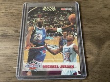 1993-94 NBA Hoops #257 - Michael Jordan - All Star Weekend NM+ $15+