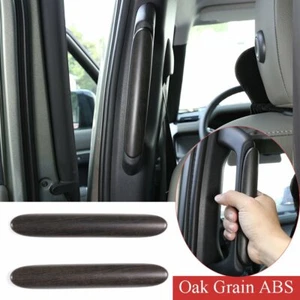 2PC Oak Grain ABS Rear Car Handle Grab Bar Trim Kit For Land Rover Defender 2020 - Foto 1 di 12