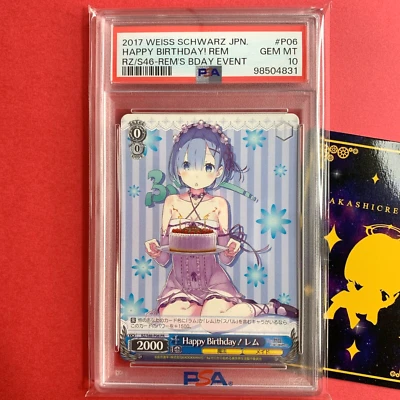 PSA 10 Weiss Schwarz Re:ZERO RZ/S46-P06 PR Promo Rem " Happy Birthday " Gem Mint - Image 1 of 4