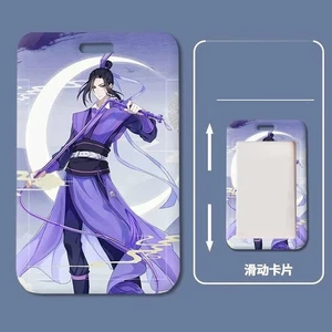 Großmeister der dämonischen Kultivierung Jin Ling Jiang Cheng Bus Schulkartenetui - Bild 1 von 4