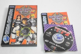 Virtua Cop 2 Sega Saturn Game