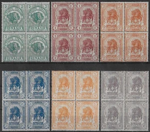SOMALIA ITALIENISCHE STAATEN 1903 postfrisch NH Satz in 4er Blöcken Sass #2-7 CV 360 € ss - Bild 1 von 1