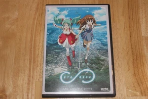 Uta Kata: The Complete Series (2-DVD, 2010) - Picture 1 of 7