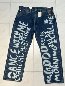 Levi's 1961 551Z Relaxed Straight Leg Premium Denim Cropped Jeans Men 34 $148 - Picture 1 of 2