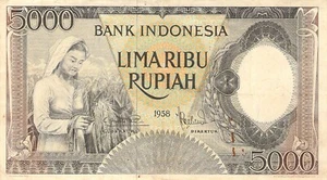 Indonesia 5000 Rupiah 1958 P-63 - Picture 1 of 2
