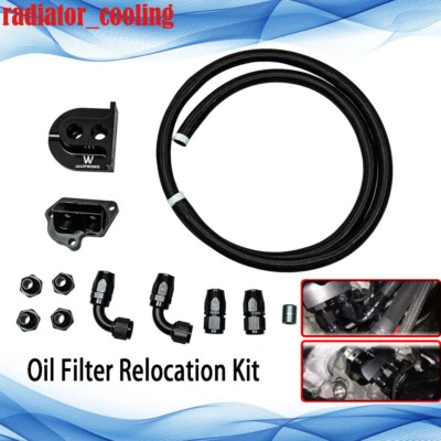 For 2011-2023 Ford Mustang GT F150 5.0L 5.2L Coyote Oil Filter Relocation Kit Foto 1 de 4