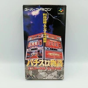 Pachi Slot Monogatari Universal Super Famicom Nintendo NES Japan CIB Complete - Picture 1 of 12