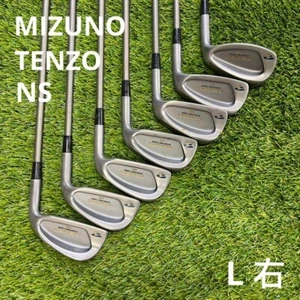 Ladies Mizuno TENZO NS Irons #3-8,S(7clubs) / TENZO CF / Flex:7 / Iron Set - Picture 1 of 7