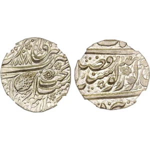 VS 1878 Indien Nanakshahi Rupie, Sikh Reich, NGC MS 63, KM-20.1 Amritsar, 1821 - Bild 1 von 2