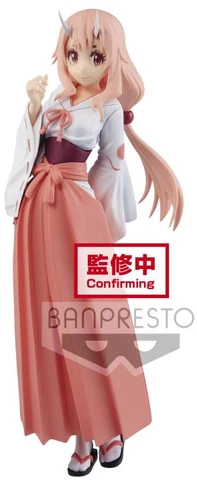 That Time I Got Reincarnated as a Slime Otherworlder Figure Vol.6 Shuna Cover