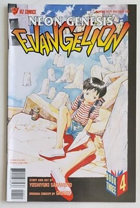 Viz Comic Book....Neon Genesis Evangelion Book 3 #4, 1995, Very Good Condition - Picture 1 of 1