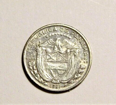 1961 Panama 1/10 Balboa Silver Coin - Image 1 of 4
