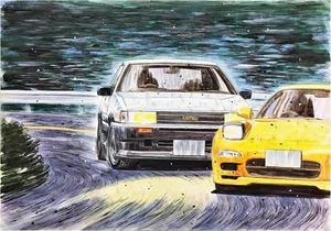 Fujimi Modèle 1/24 Initiale D Séries No.6 86 Levin Wataru Akiyama Plastique - Picture 1 of 1