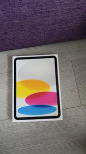 New Apple iPad 11th Generation 2025 11" Wi-Fi only - 128GB - silver-BrandNew - Picture 1 of 1